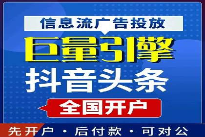案例分享：SEM公司在疫情期间的广告策略调整与成效